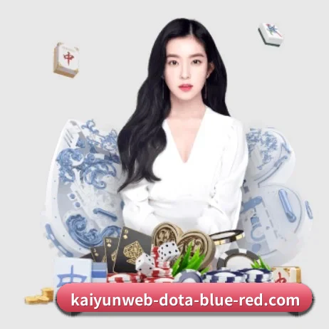 开云登录 APP 界面