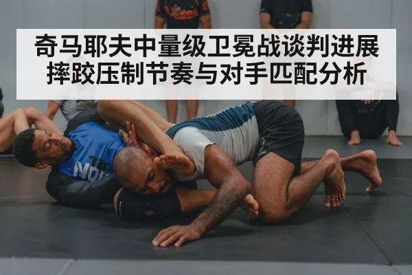 wrestling grapple training